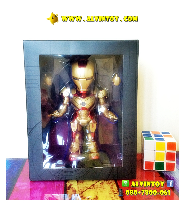 Iron Man 3 Light & Action Function AL2