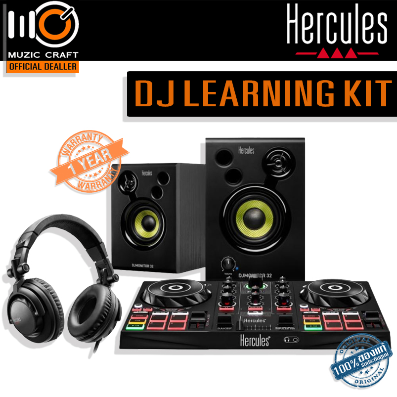 Hercules DJLearning Kit *ของแท้รับประกัน 1ปี* DJControl Inpulse 200 MK2, DJMonitor 32, HDP DJ45 Headphones & Serato DJ Lite