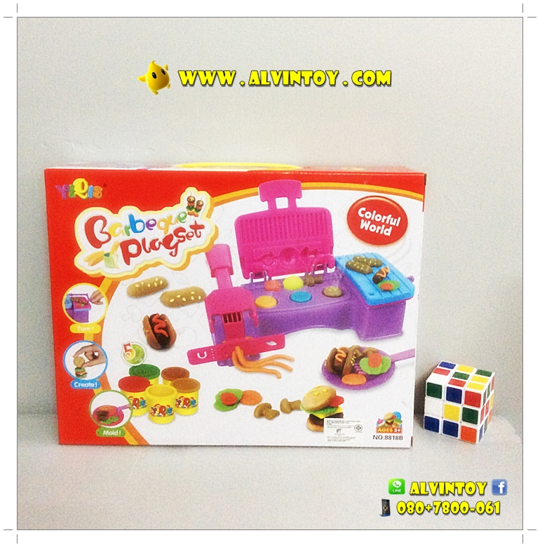 Barbeque Playset - แป้งโดว์ ชุดทำบาร์บีคิว (ไซด์ L)
