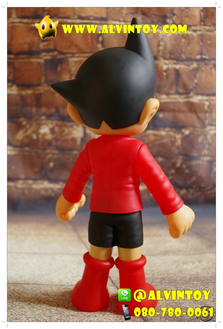 Astro Boy Master Series 01 AL3