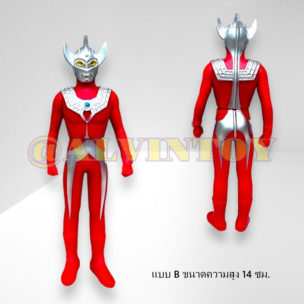 โมเดล Ultraman - อุลตร้าแมน