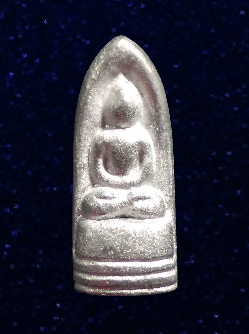 พระรอดหนองมน หลวงพ่ออำนวย วัดธรรมมิการาม บ้านหมี่ ลพบุรี กล่องเดิม