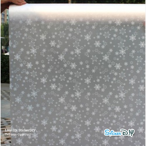 (กว้าง90ซม.xยาว165ซม.) สติ๊กเกอร์ฝ้าติดกระจก แบบมีกาวในตัว เกล็ดหิมะ