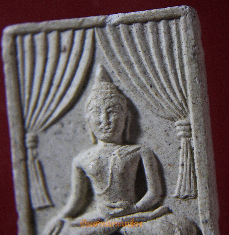 พระพุทธสิหิงห์ วัดโคกขาม สมุทรสาคร