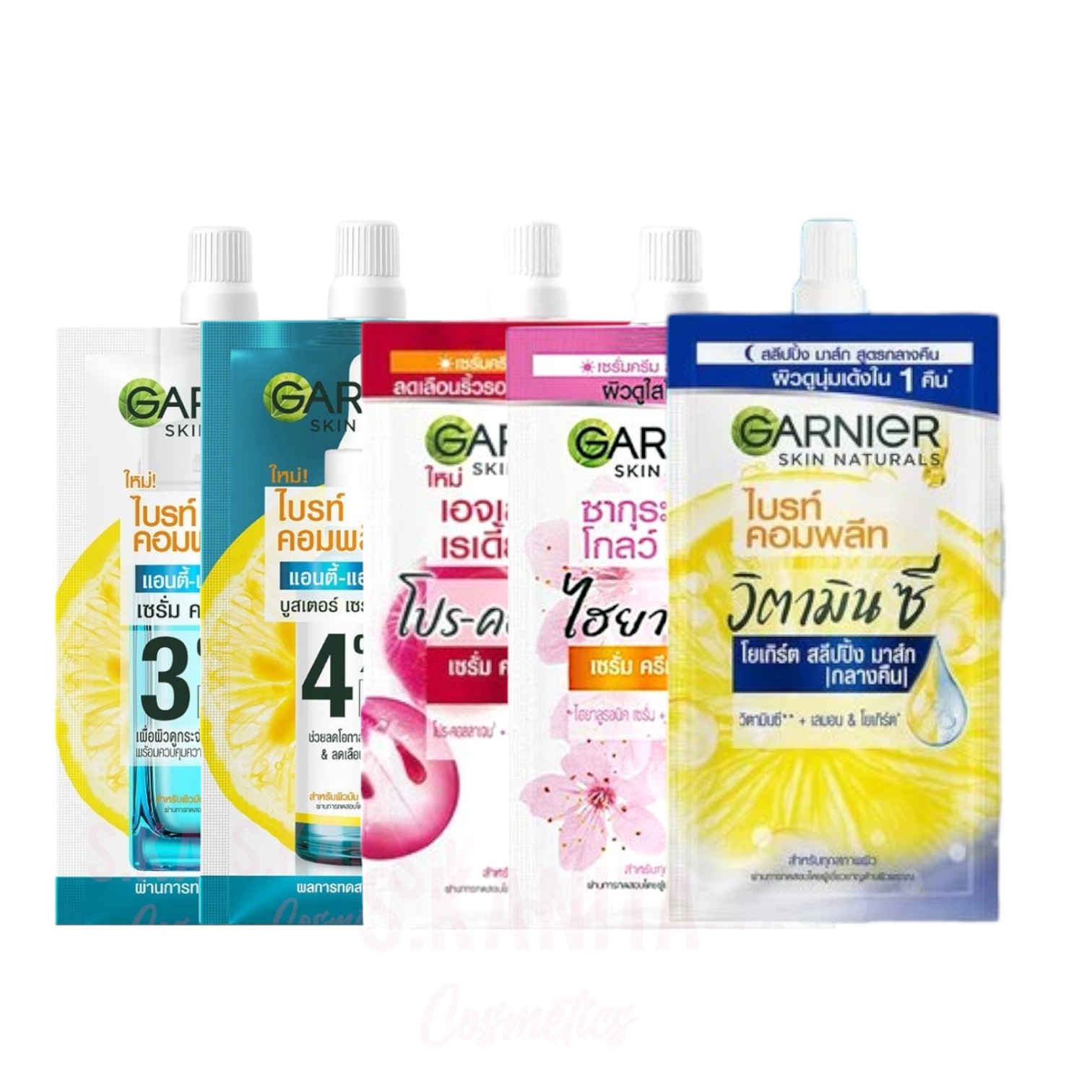 Garnier การ์นิเย่ สกิน แนทเชอรัลส์ ครีมซอง บำรุงผิวหน้า Skin Naturals Facial Cream Serum