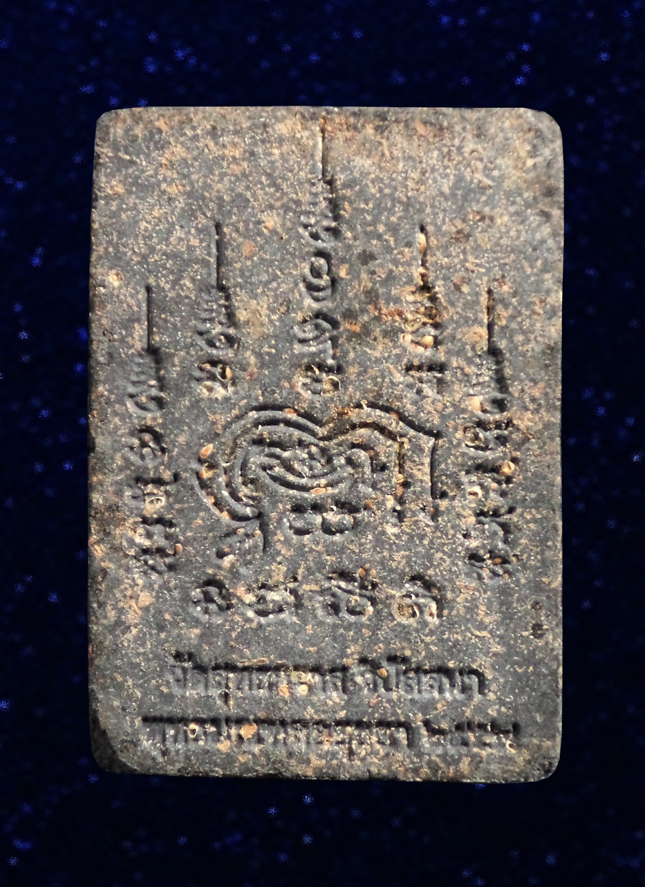 หลวงพ่อทวด กลักไม้ขีด หลวงพ่อรักษ์ วัดสุทธาวาส วิปัสสนา อยุธยา