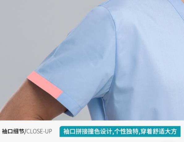 ชุดสครับ ชุดหมอผ่าตัด ชุดพยาบาลห้องผ่าตัด