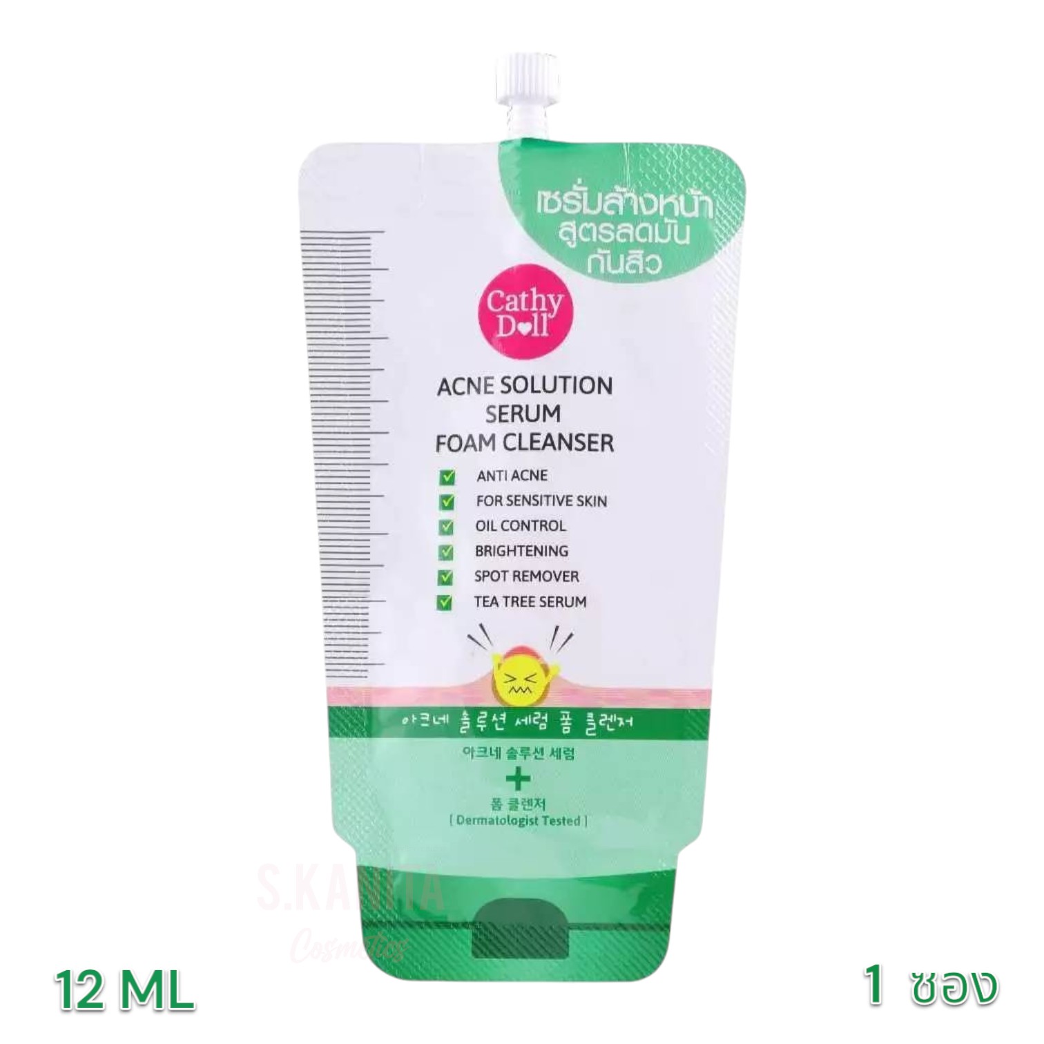 CATHY DOLL เคที่ดอลล์ แอคเน่โซลูชั่นเซรั่มโฟมคลีนเซอร์ (12 มล.) ACNE SOLUTION SERUM FOAM CLEANSER (12 ML)