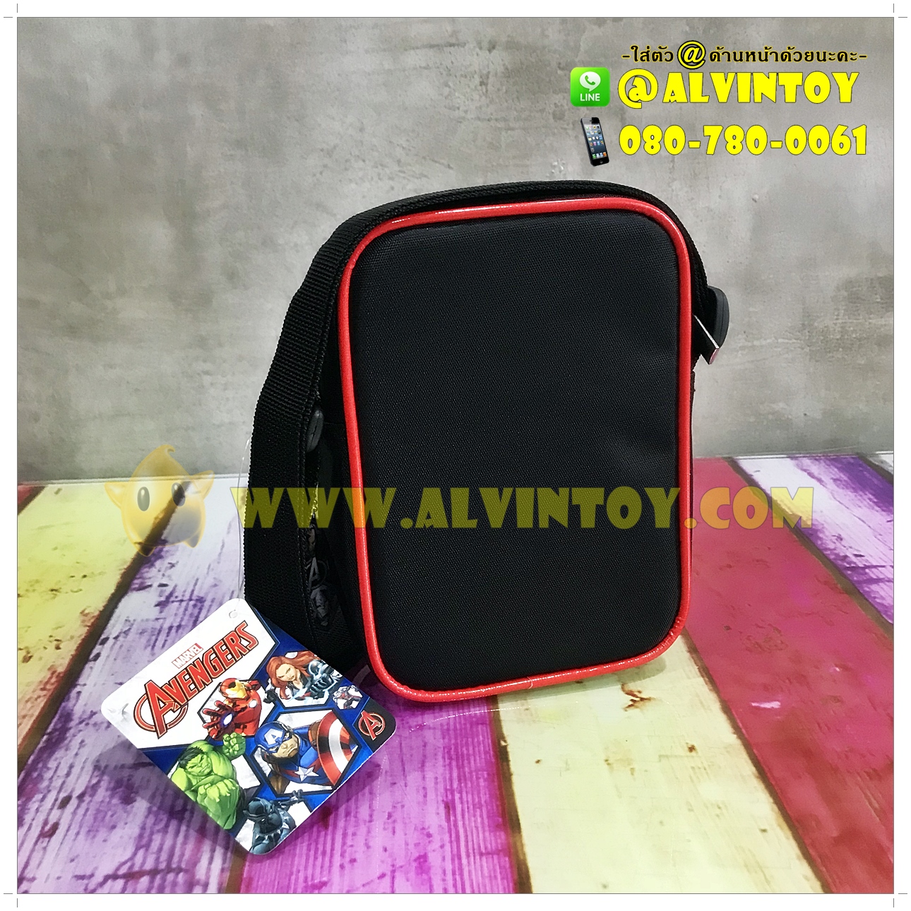 กระเป๋าสะพายข้าง Avenger 7 นิ้ว