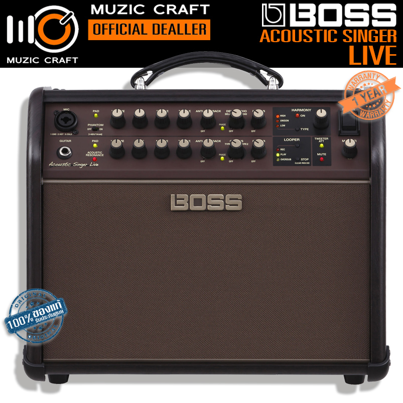 Boss Acoustic Singer Live *ของแท้รับประกัน 1ปี* แอมป์กีต้าร์อคูสติก 60W Acoustic Guitar Combo Amp
