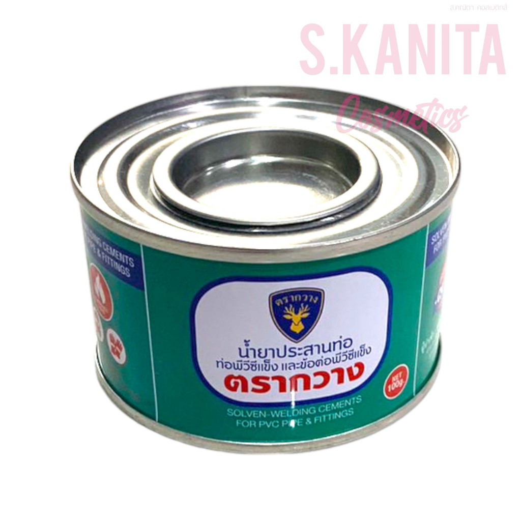 น้ำยาประสานท่อ ข้อต่อ ตรากวาง Solven-welding cements for pvc pve & fittings 100g.