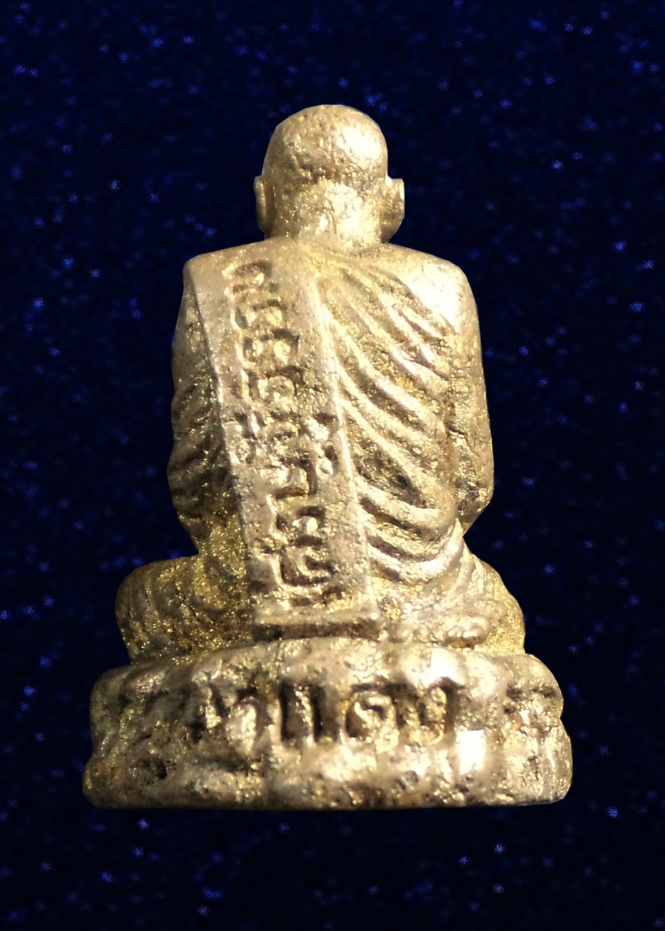 รูปหล่อเศรษฐีธรรม หลวงปู่ลี วัดภูผาแดง อุดรธานี