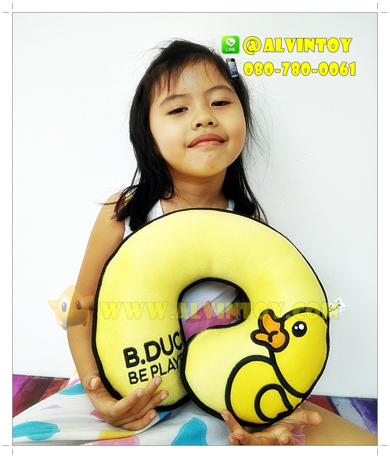 หมอนรองคอเป็ด B Duck