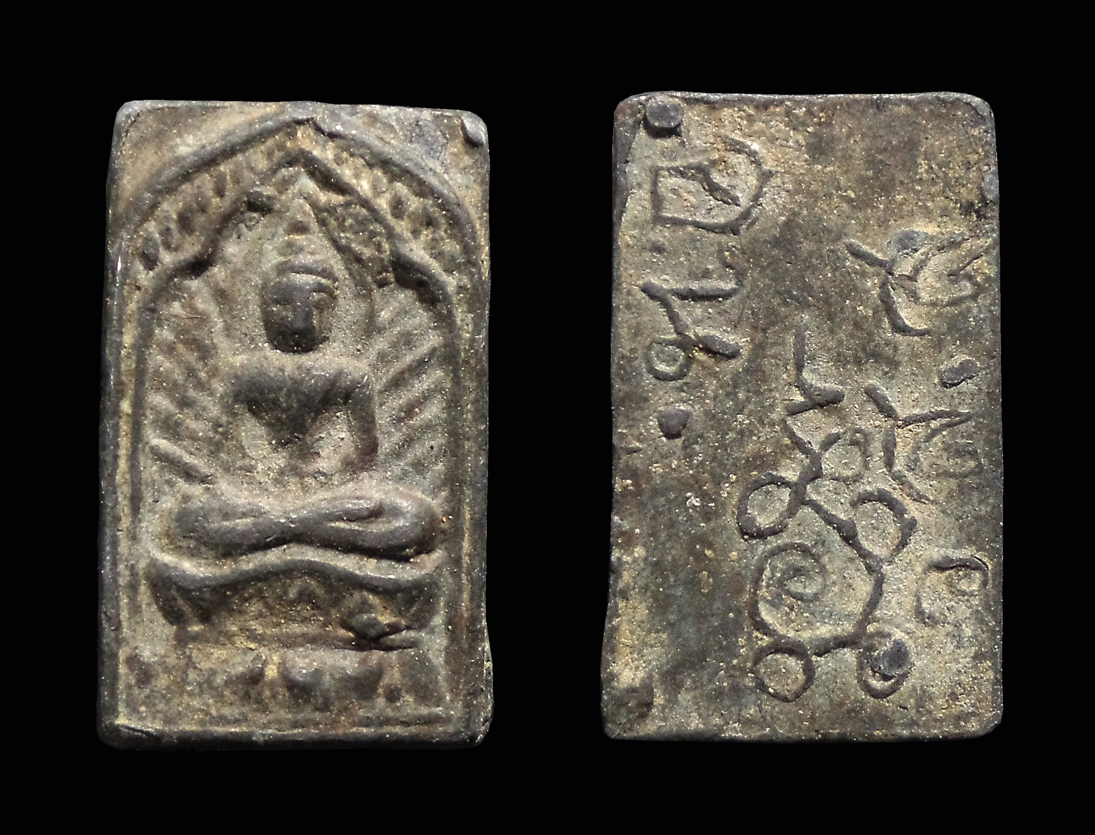 พระประภามณฑลรัศมี หลังนะ เนื้อตะกั่ว หลวงปู่ศุข วัดปากคลองมะขามเฒ่า จ.ชัยนาท