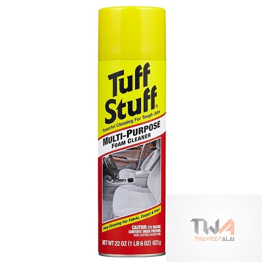 Tuff Stuff สเปรย์โฟมทำความสะอาดเบาะ พรม ขนาด 500ml