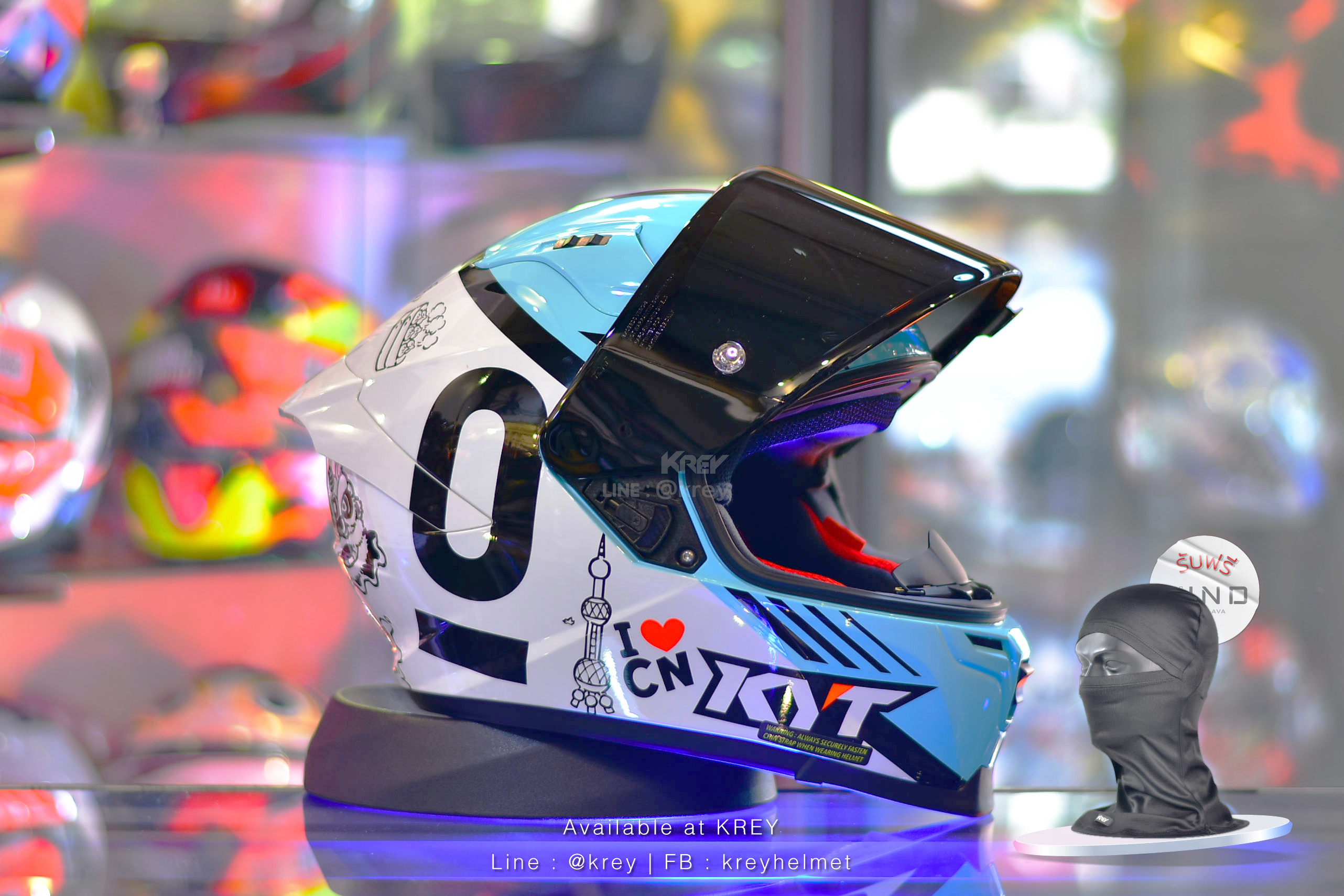 KYT model STRIKER Leopard China