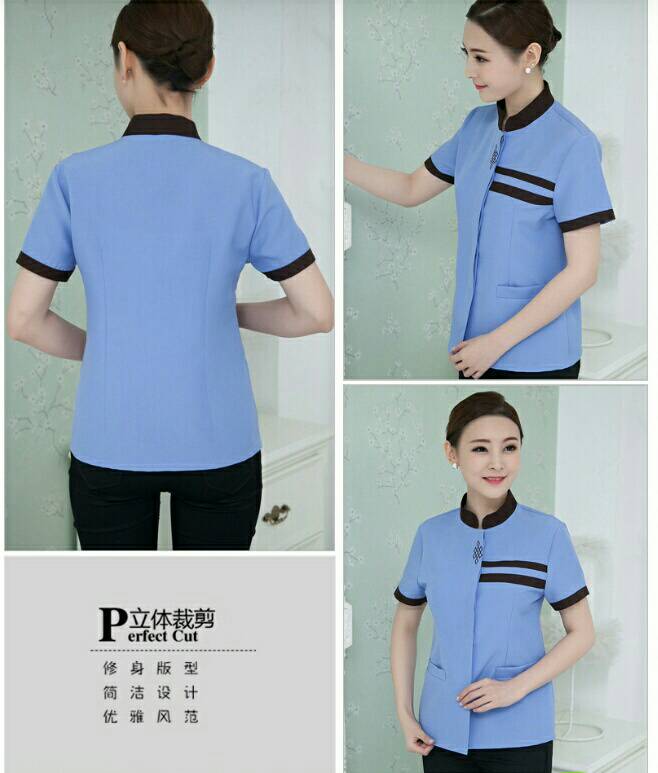 เสื้อแม่บ้าน พ่อบ้าน พนักงานทำความสะอาด