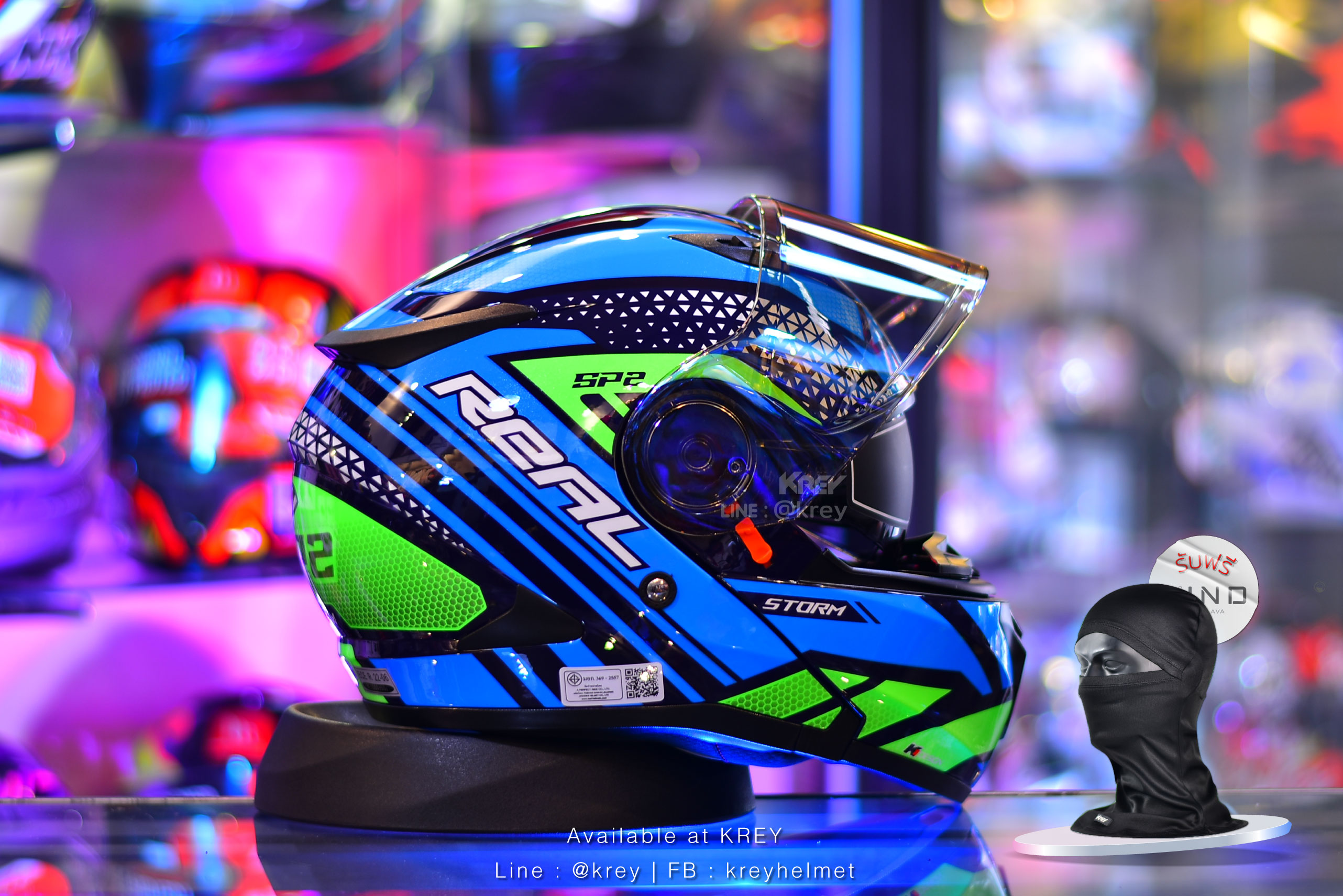 Real model Storm SP 2 Blue Green