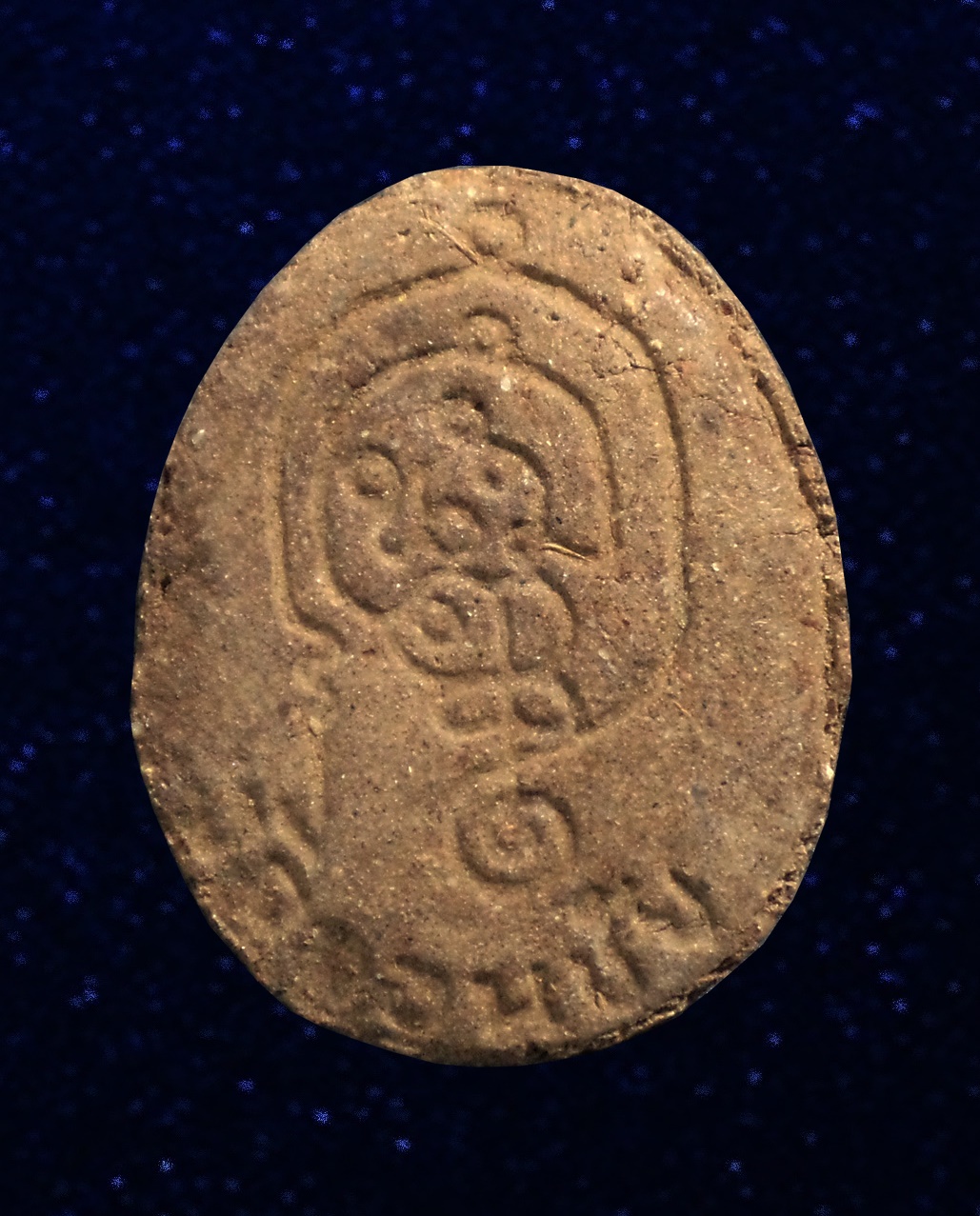 พระปิดตาหลวงพ่อชนะ วัดดอนชัย หลังสวน ชุมพร ศิษย์หลวงพ่อคล้อย วัดถ้ำเขาเงิน