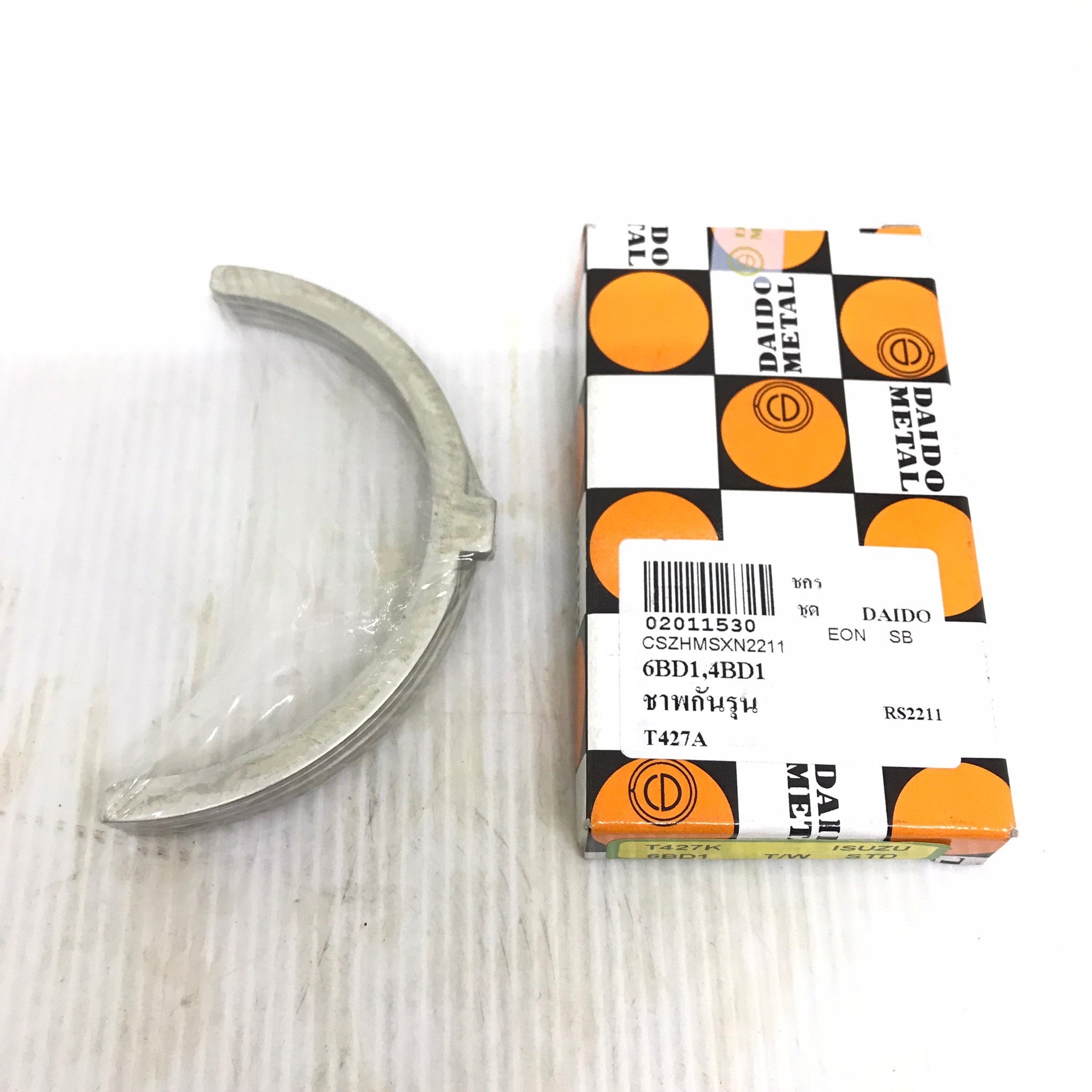 (1 กล่อง) กันรุน ชาร์ปกันรุน ISUZU 6BD1 / 4BD1 / อีซูซุ สิบล้อ / เบอร์ T427A / SIZE (STD) ยี่ห้อ DAIDO MADE IN JAPAN (Thrust Washer)