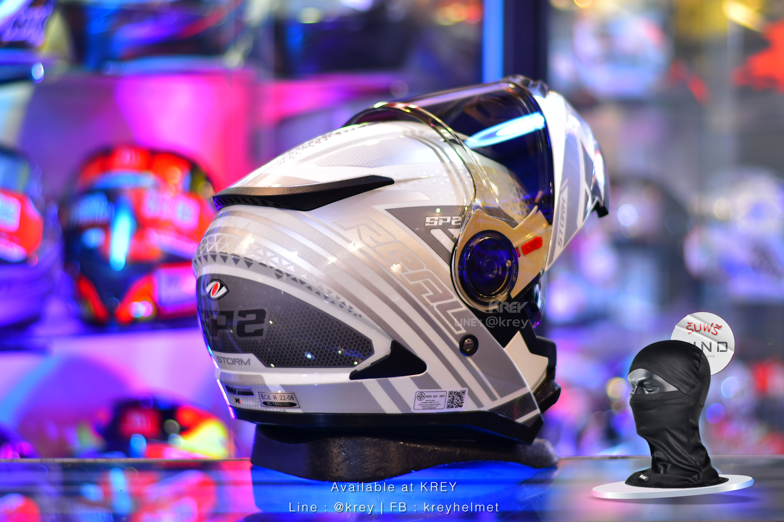 Real model Storm SP 2 Grey White