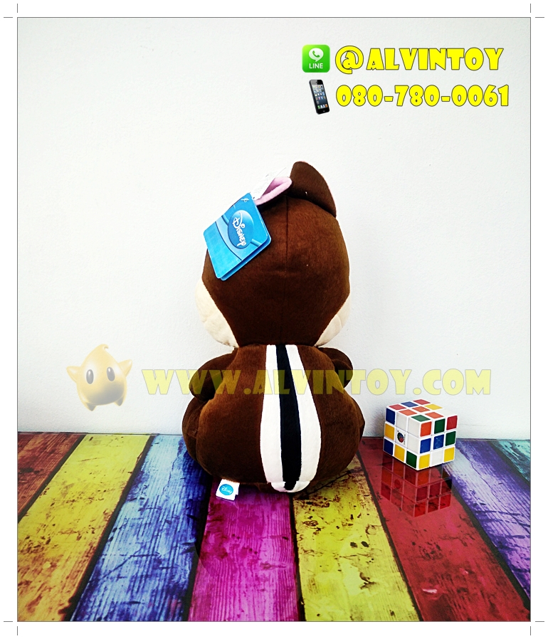 ตุ๊กตากระรอกชิพ 12 นิ้ว