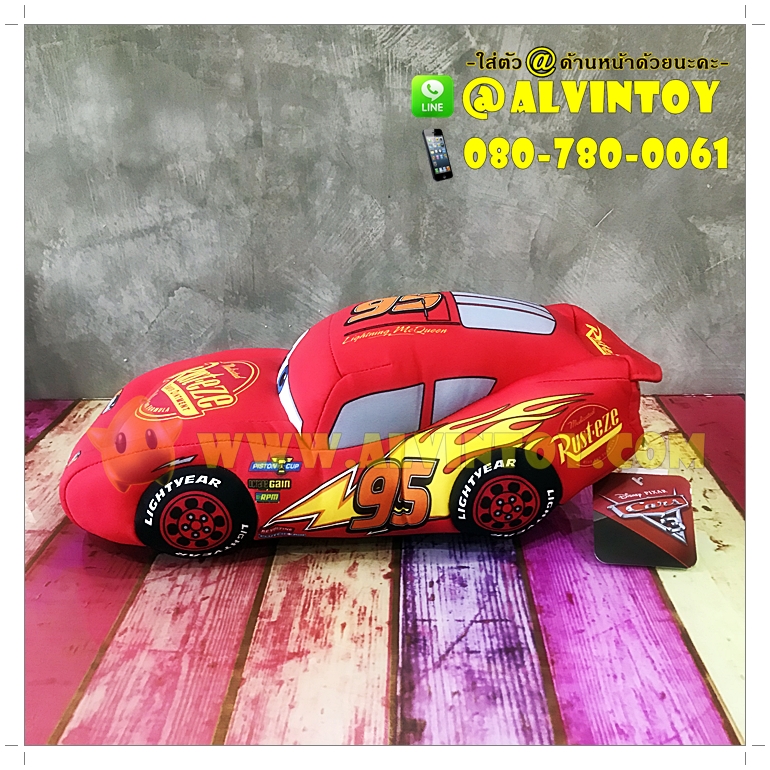 ตุ๊กตา Lightning McQueen - ไลท์นิ่ง แม็คควีน