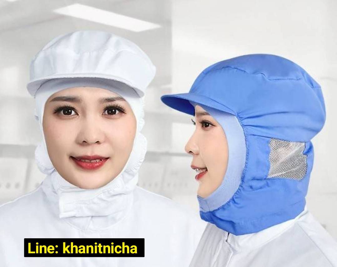 หมวกโรงงาน หมวกอนามัย ป้องกันฝุ่น