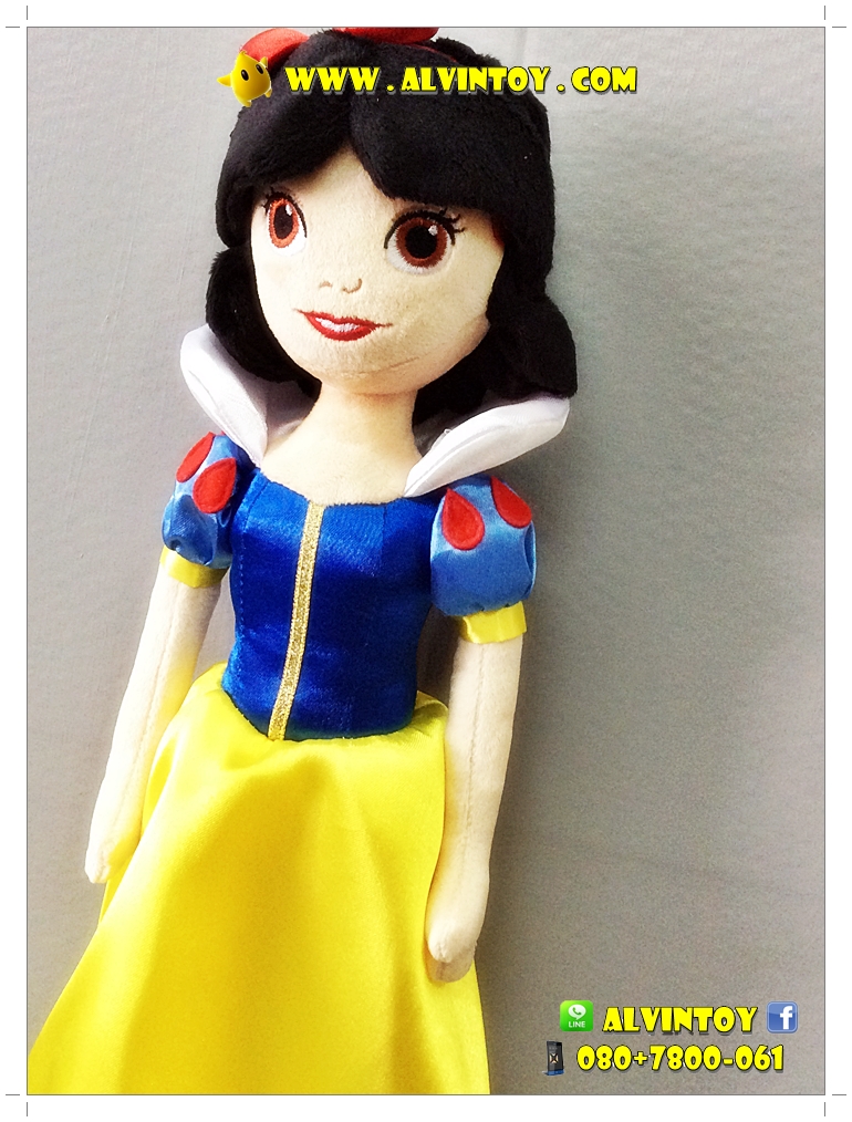 ตุ๊กตา Snow White Disney Princess