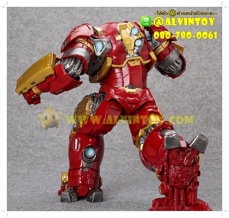 Crazy Toys Avengers Age of Ultron Hulkbuster Mark 44