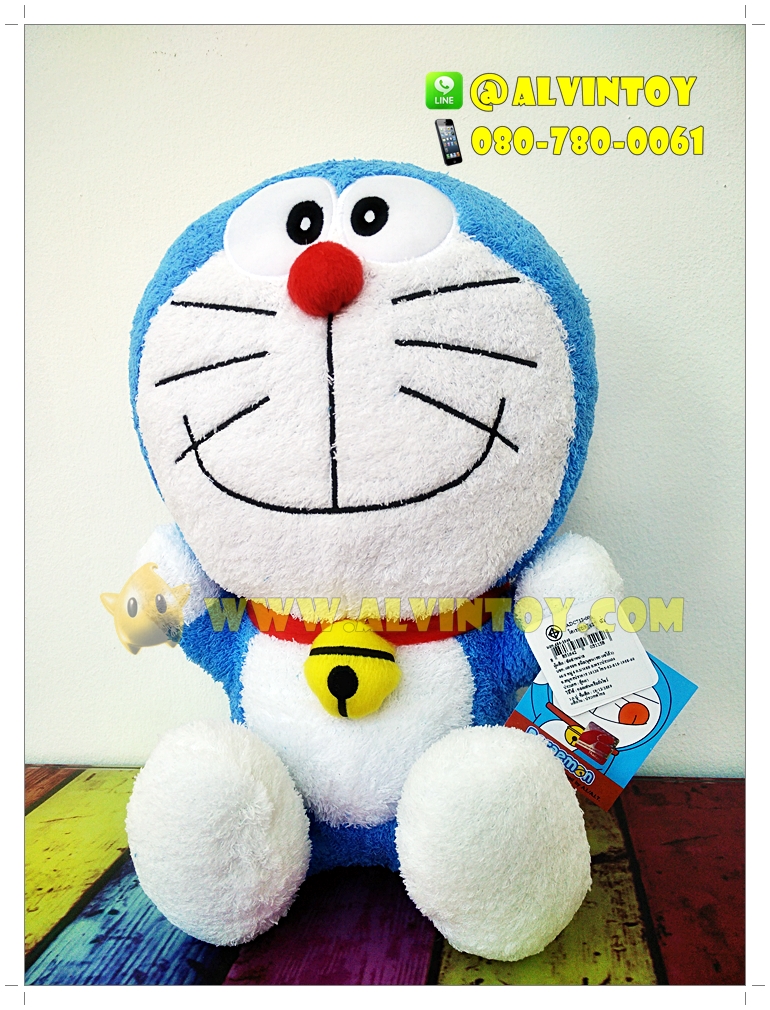 ตุ๊กตา Doraemon - โดราเอม่อน 13 นิ้ว