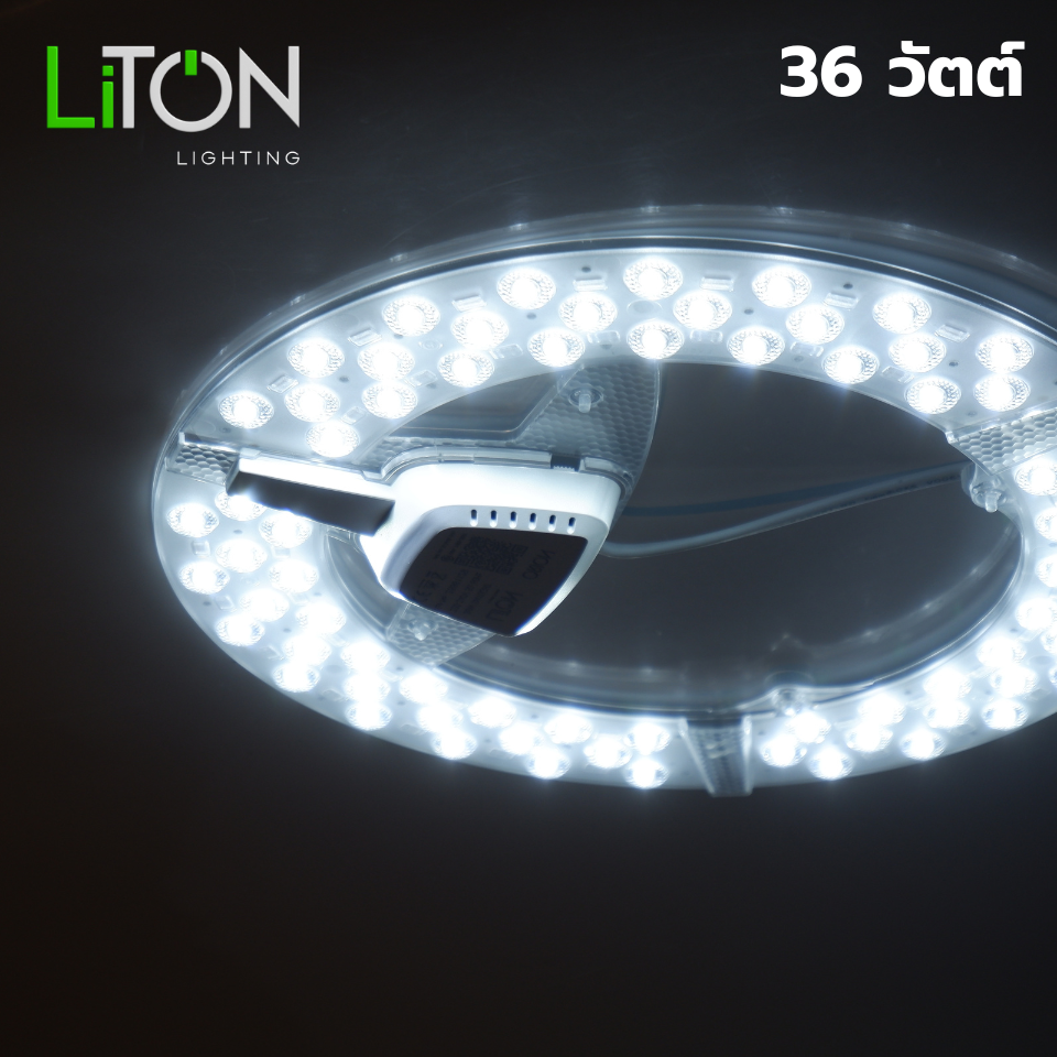แผงไฟ LED 36W Day แสงขาว Liton