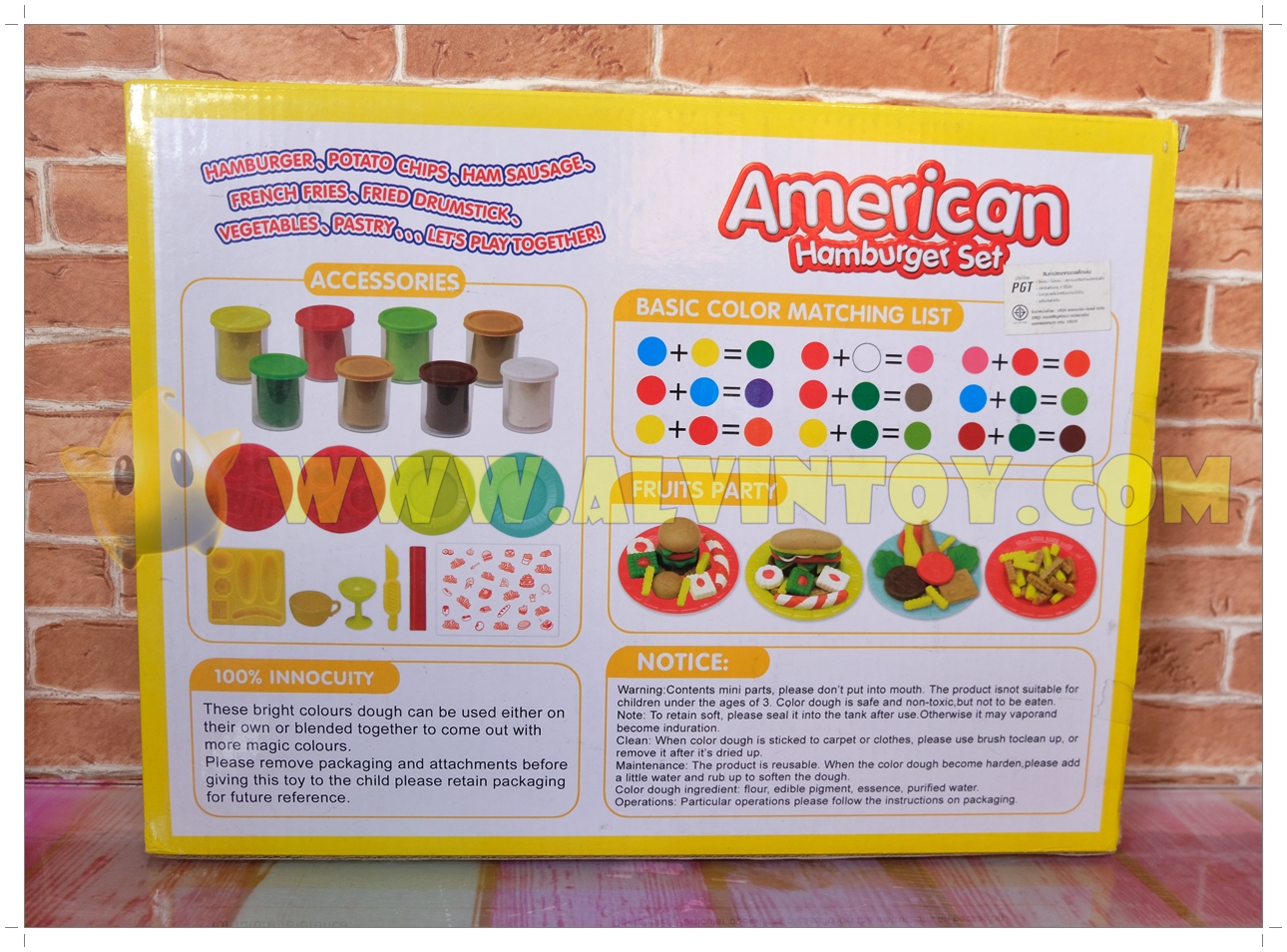 American Hamburger Set - แป้งโดว์ ชุดทำแฮมเบอร์เกอร์