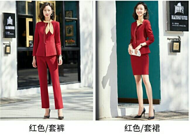 ชุดสูท ชุดพนักงานต้อนรับโรงแรม ชุดพนักงานออฟฟิศ