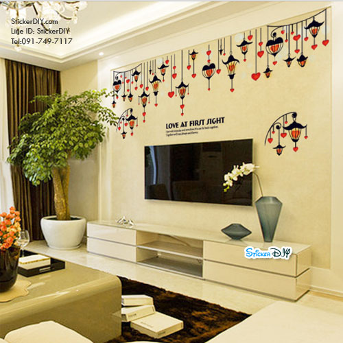 Transparent wall sticker สติ๊กเกอร์ติดผนัง โคมไฟ "Lamp Love at first sight" (กว้าง125cm.xสูง75cm.)