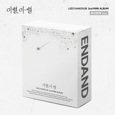 ( Pre-Order ) LEE CHANGSUB ( BTOB ) 2nd Mini Album [GOODBYE DIFFERENT STARS] ( Ever ver ) * ไม่มี Poster พับในกล่อง * วางจำหน่าย 23 / 10 / 2025