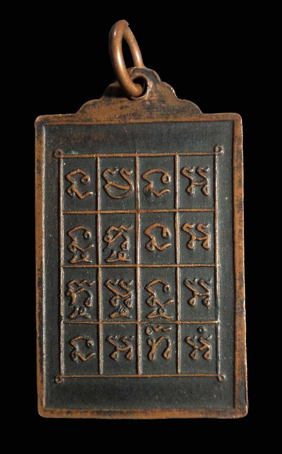 เหรียญ 11 สค. 2573 - 31 สค. 2921 ไม่ทราบที่