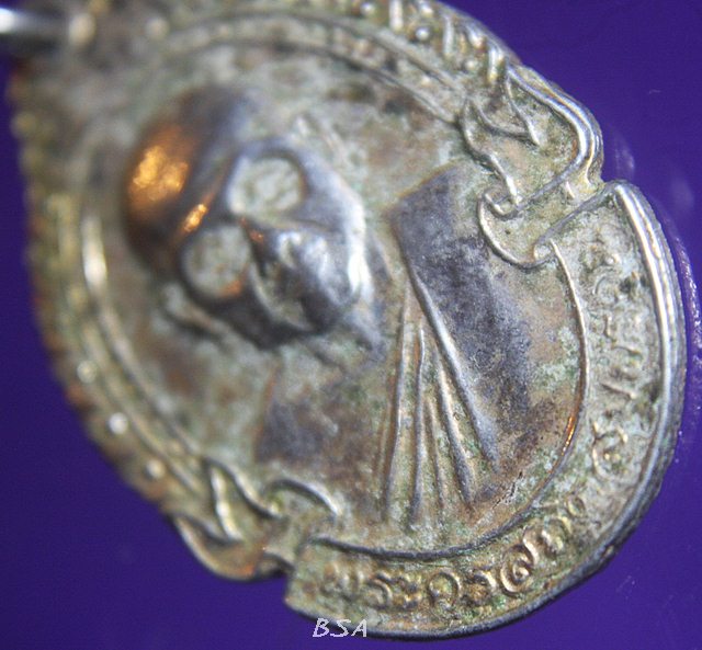 พระครูสมุทรสถิตคุณ รุ่นสร้างเขื่อน วัดภุมรินทร์กุฎีทอง อ.อัมพวา จ.สมุทรสงคราม