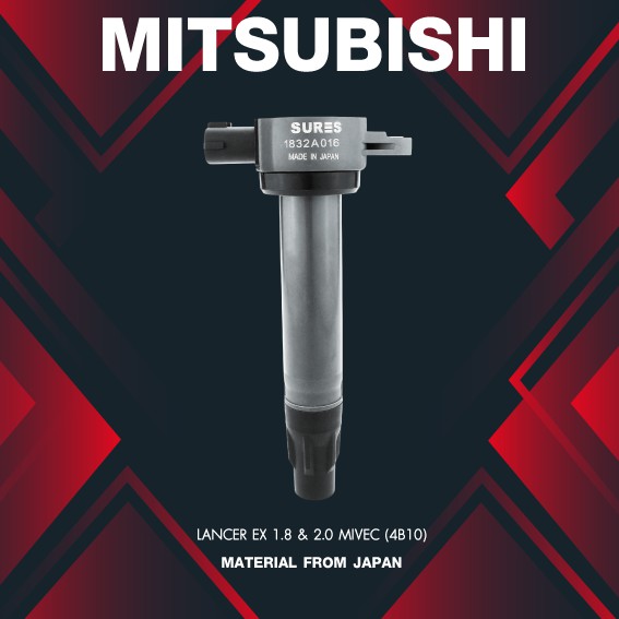 (ประกัน 1 เดือน) คอยล์จุดระเบิด MITSUBISHI LANCER EX / 4B10 ตรงรุ่น - SCM-672 - MADE IN JAPAN - คอยล์หัวเทียน คอยล์ไฟ มิตซูบิชิ แลนเซอร์