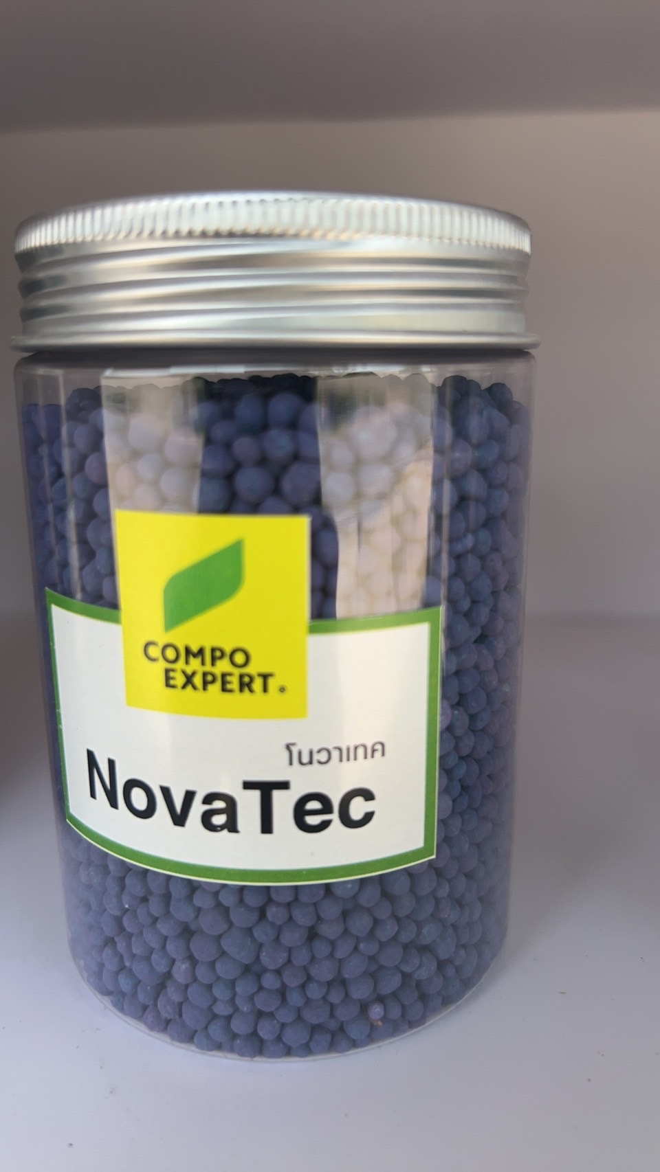 ปุ๋ยเม็ดเยอรมัน เกรดพรีเมี่ยม (ใช้ทางดิน) NovaTec 20-10-10 โนวาเทค ลูตรบำรุงต้นใบ เคลือบสารลดการสูญเสียไนโตรเจน (Compo Expert) บรรจุ 25 กิโลกรัม