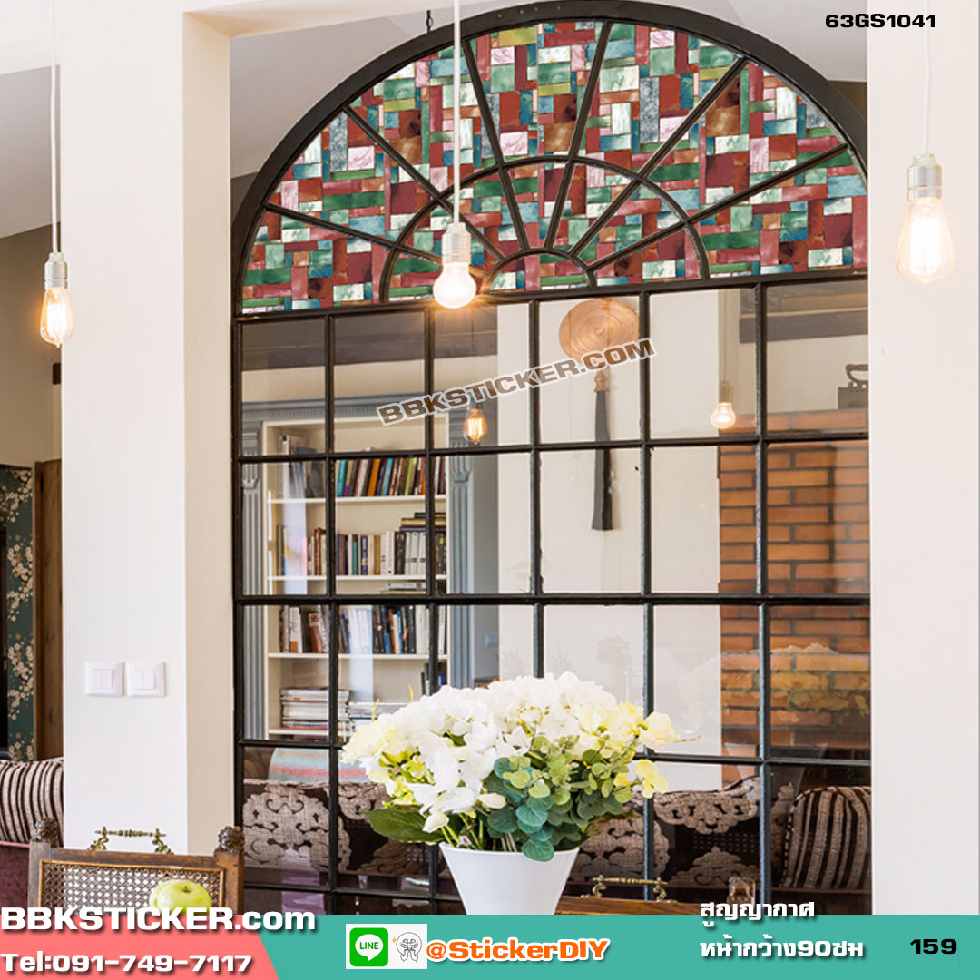 ฟิล์มสูญญากาศติดกระจก Pattern GS1041 (หน้ากว้าง90cm.) เมตรละ 159 บาท