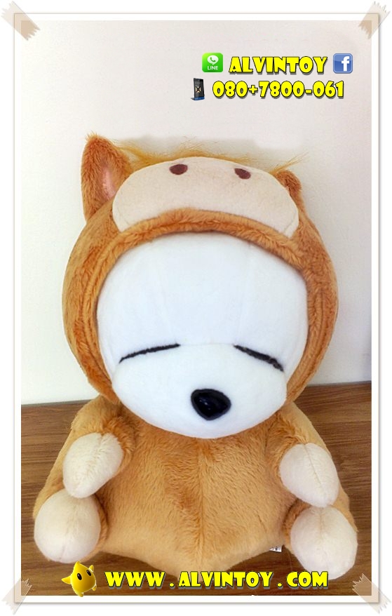 ตุ๊กตา Mashimaro 9" นิ้ว ปีมะเมีย