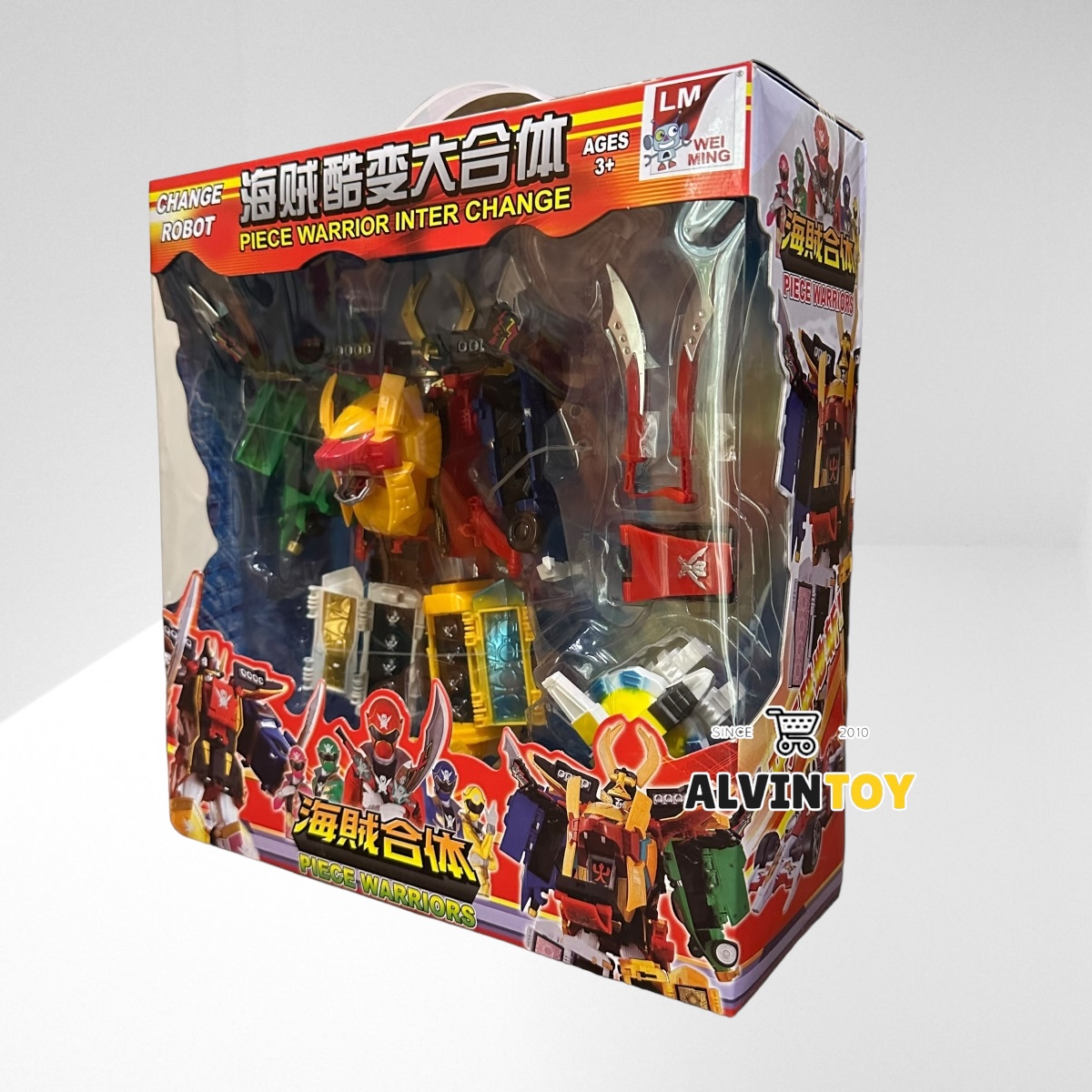 หุ่นยนต์ ประกอบร่าง Inter Change robot หุ่นยนต์แปลงร่าง แยกร่างได้