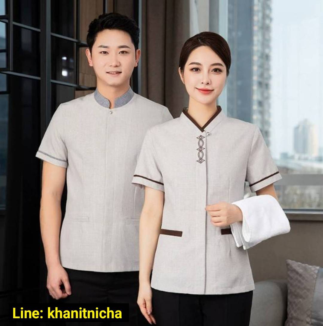 ชุดพนักงานทำความสะอาดห้องพักโรงแรม ชุดแม่บ้าน ชุดเบลบอย เสื้อแม่บ้าน
