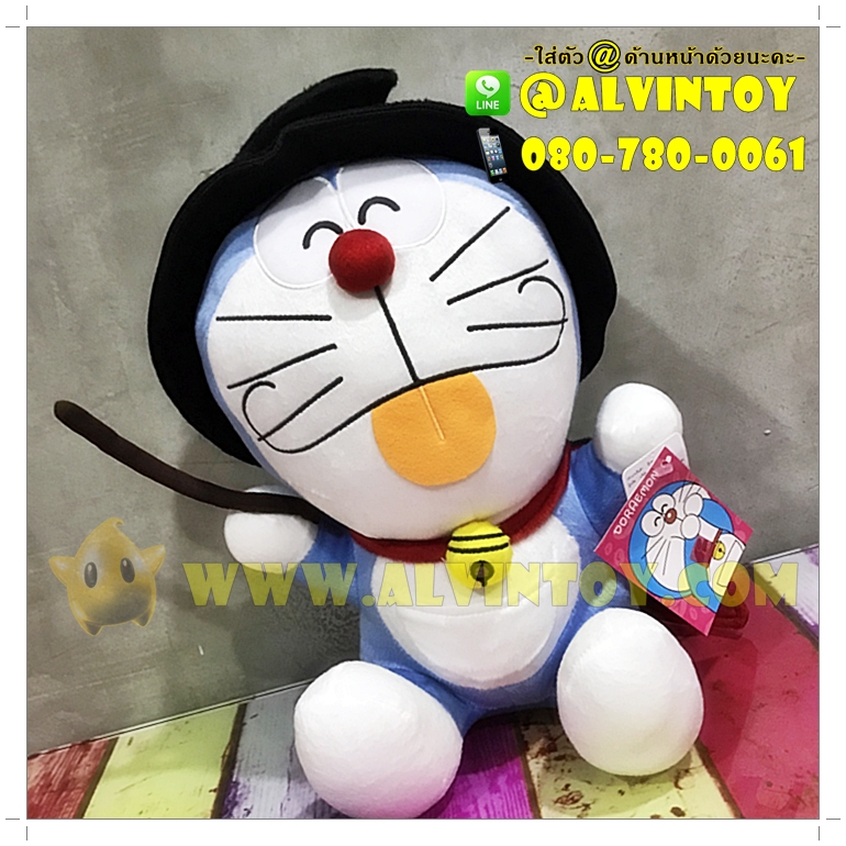 ตุ๊กตา Doraemon - โดราเอม่อน ฮาโลวีน 12 นิ้ว