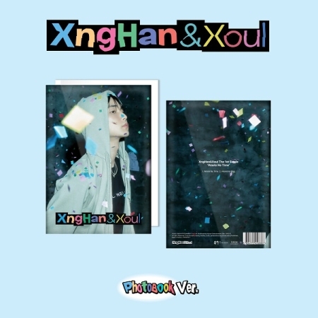 ( Pre-Order ) XngHan&Xoul 1st Single Album [Waste No Time] Photobook ver * ไม่มี Poster * วางจำหน่าย 1 / 8 / 2025
