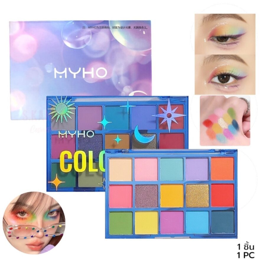 อายแชร์โดว์แฟนซี 15 สี Fancy eyeshadow 15 colors