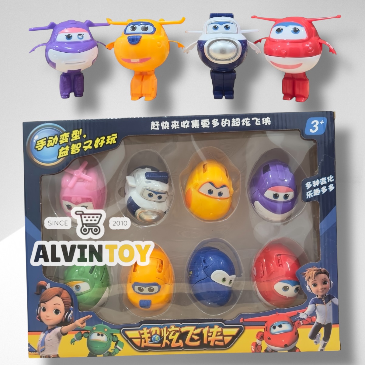หุ่นยนต์ Super Wings - ซุปเปอร์วิง ชุด 8 ตัว