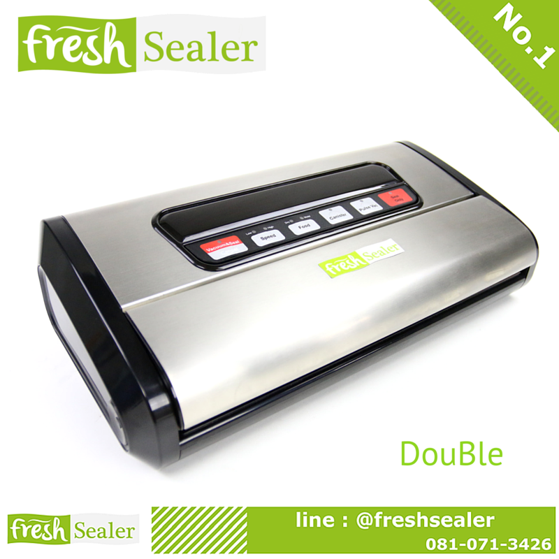 เครื่องซีลสูญญากาศ Fresh Sealer FS-DouBle รุ่น DB