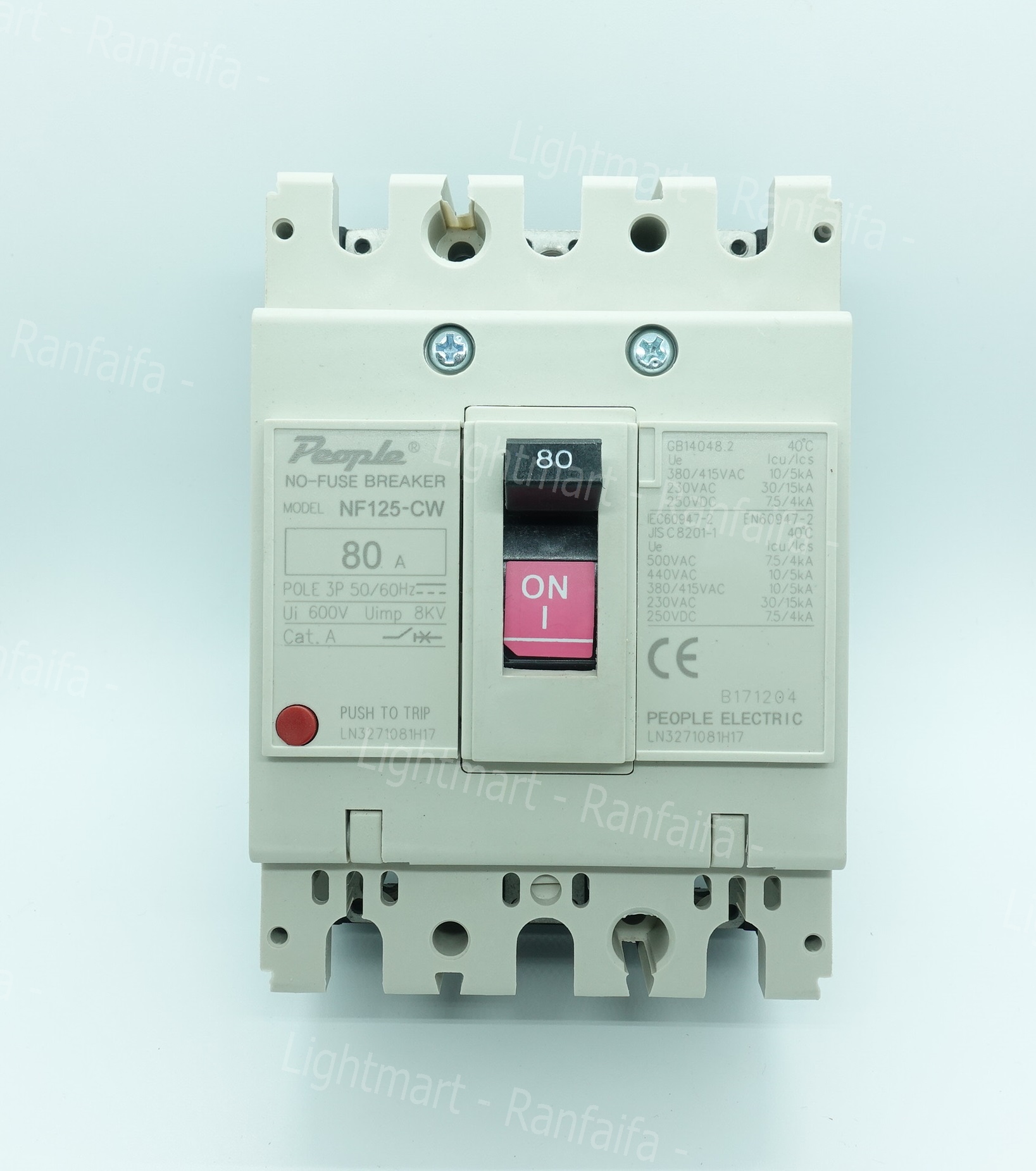 เบรกเกอร์ 3P-125CW 80A (10kA) "People"